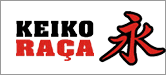 柔術衣のKEIKO