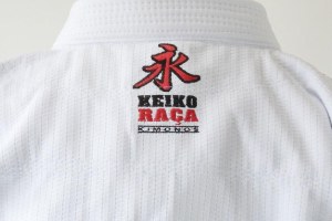 背中の刺繍