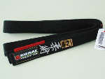 KORAL(コラル) 黒帯