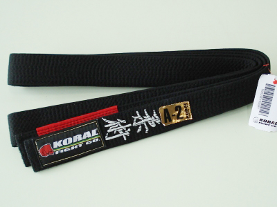 ＫＯＲＡＬ　黒帯