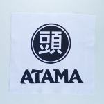 アタマ 02白パッチ