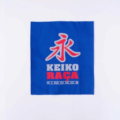 ＫＥＩＫＯ　０３　青パッチ