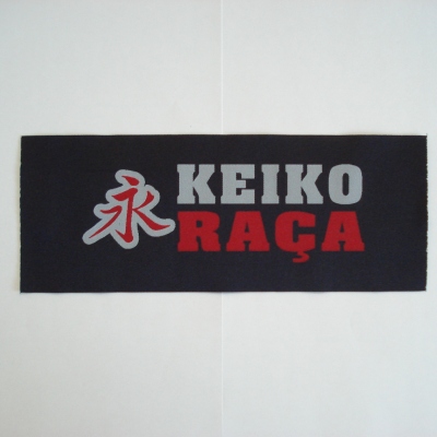 KEIKO 黒織りネームパッチ 01