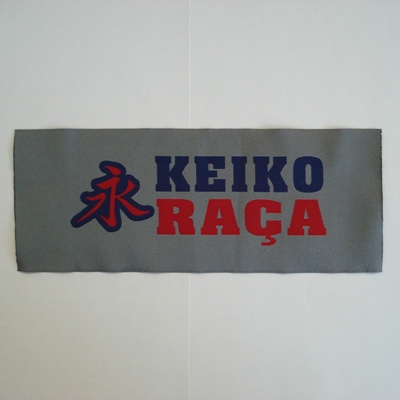 KEIKO 灰織りネームパッチ 01
