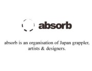 absorb（アブソーブ）