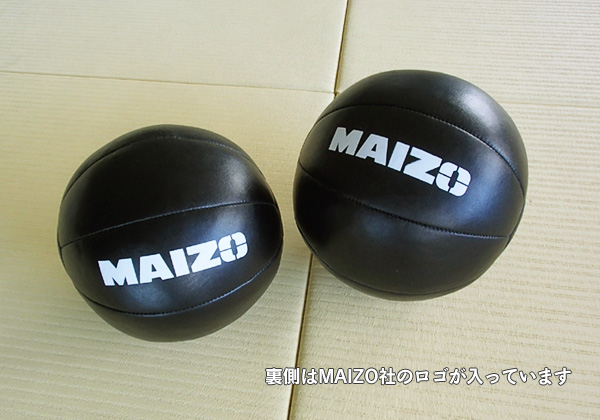 メディシンボールのMAIZO社ロゴ
